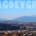 3 Apartment, Center, 1st Floor Flat, Aubg, Wifi, Pc I5 Ssd, Tablet, Androidmitvbox, 3 Led Tvs 200 Channels, Long Terrace, Self-easy-late Check-in Key Box, Before Greece Appartement *