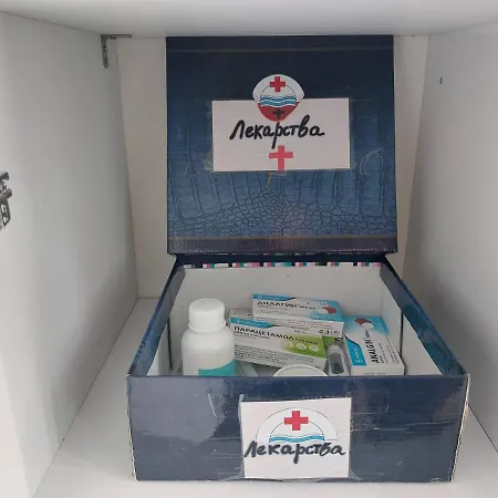 3 Apartment, Center, 1st Floor Flat, Aubg, Wifi, Pc I5 Ssd, Tablet, Androidmitvbox, 3 Led Tvs 200 Channels, Long Terrace, Self-easy-late Check-in, Before Greece דירה