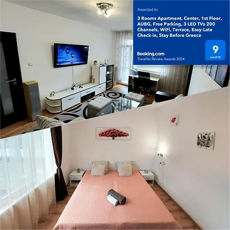 3 Apartment, Center, 1st Floor, Aubg, Free Parking, Pc I5 Ssd, 3 Led Tvs 200 Channels, Wifi, Terrace, Easy-late Check-in, Before Greece Daire