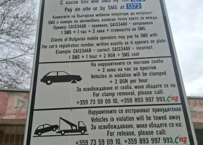 3 Apartment, Center, 1st Floor Flat, Aubg, Wifi, Pc I5 Ssd, Tablet, Androidmitvbox, 3 Led Tvs 200 Channels, Long Terrace, Self-easy-late Check-in, Before Greece *